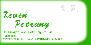 kevin petruny business card